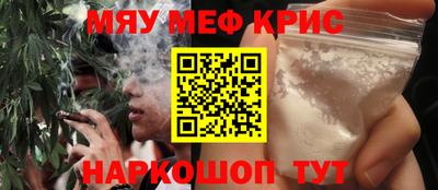 круглые Кулебаки