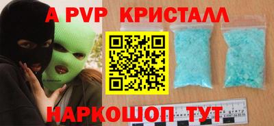 марихуана Кумертау