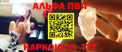 круглые Кулебаки