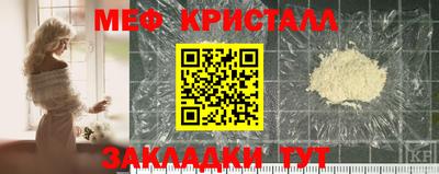 круглые Кулебаки