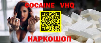 круглые Кулебаки