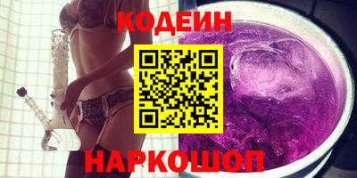 круглые Кулебаки