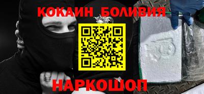 сатива Кунгур