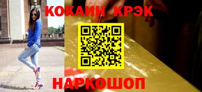 сатива Кунгур