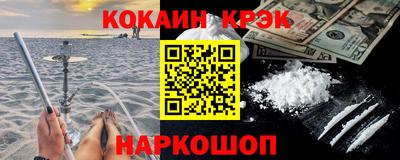 круглые Кулебаки