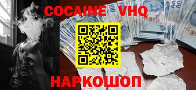 сатива Кунгур