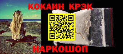 марихуана Кумертау