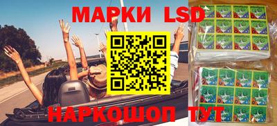 круглые Кулебаки