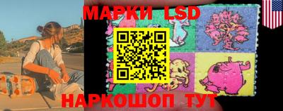 сатива Кунгур