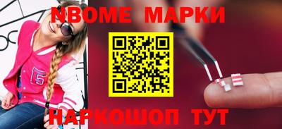 круглые Кулебаки