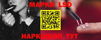 сатива Кунгур