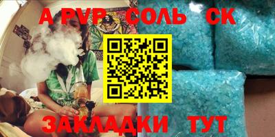 круглые Кулебаки