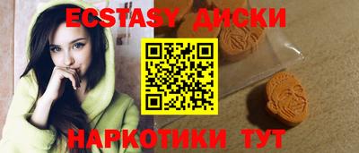 марихуана Кумертау