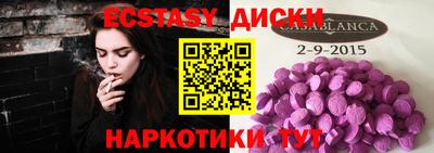 круглые Кулебаки
