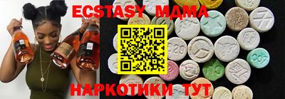 сатива Кунгур