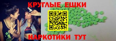 сатива Кунгур