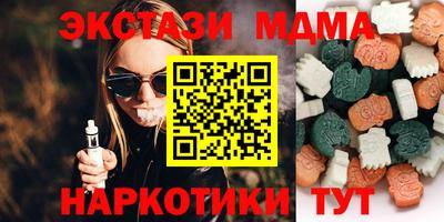 круглые Кулебаки