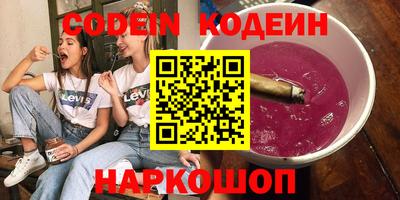 сатива Кунгур