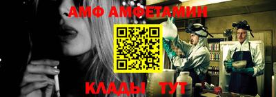 круглые Кулебаки