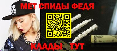 марихуана Кумертау