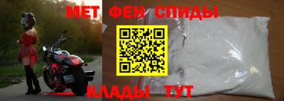 сатива Кунгур