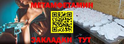 круглые Кулебаки