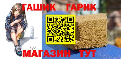 круглые Кулебаки