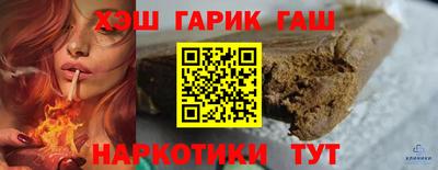 сатива Кунгур