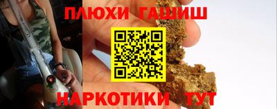 сатива Кунгур